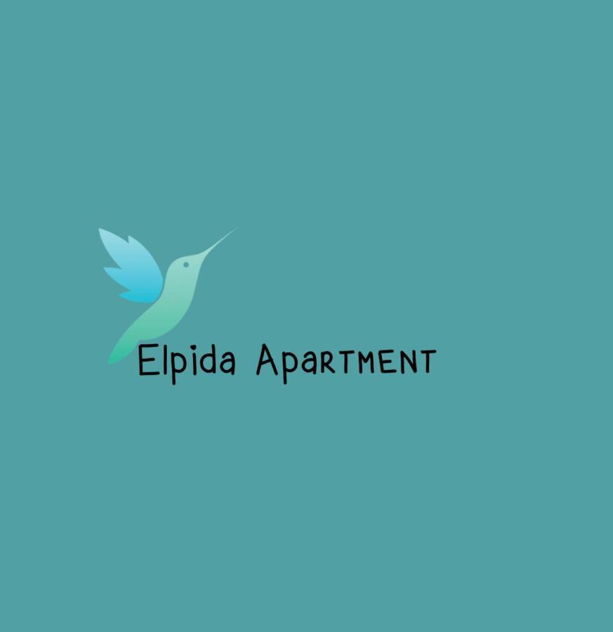 Elpida Apartment لايميناس المظهر الخارجي الصورة